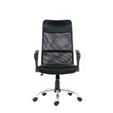 FURDINI OFFICE CHAIR  WA328 W57XW57XH122 BLACK