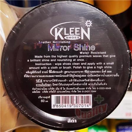 MIRROR SHINE BLEDED WITH MINK OIL 60 ml