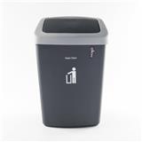 SQUARE DUSTBIN SWING KEEP CLEAN HH-208P 9L GRAY