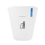 SQUARE DUSTBIN ACCO HH-222P 5.5L WHITE