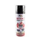 HI-TEMP SPRAY PAINT BOSNY 400CC BLACK