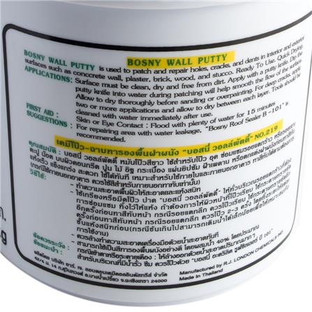 ACRYLIC WALL PUTTY BOSNY 5KG WHITE