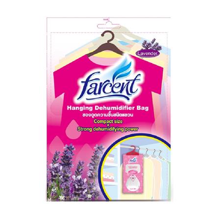 FARCENT HANGING DEHUMIDIFIER BAG LAVENDER 200G MOISTURE ABSORBER
