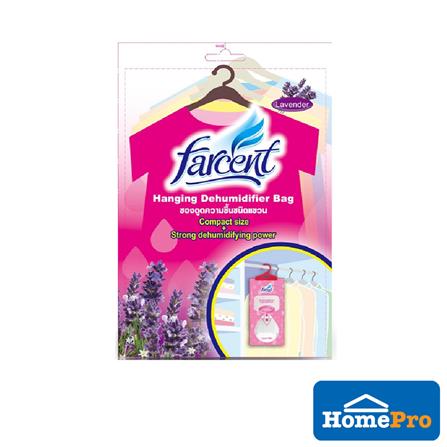 FARCENT HANGING DEHUMIDIFIER BAG LAVENDER 200G MOISTURE ABSORBER