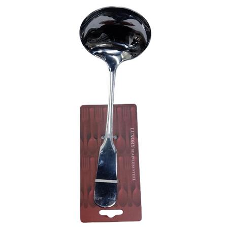 LUXORY STAINLESS STEEL 8.5" SERVING LADLE TH-002-02