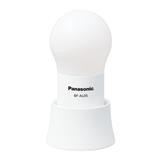 PANASONIC ONE-2 LED LANTERN BF-AL05BT-W WHITE
