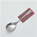 LUXORY STAINLESS STEEL RICE SERVER TH-14-01
