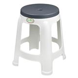 PLASTIC STOOL SPRING BEST CHAIR CHARCOAL