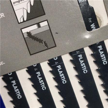 AMS JIGSAW BLADE HCS 100 X 1.2MM X 6TPI