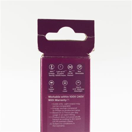 PHILIPS MYCARE LED STICK E27 6500K COOL DAYLIGHT 9.5W