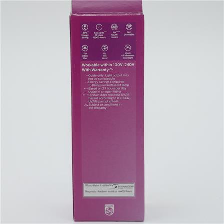 PHILIPS MYCARE LED STICK E27 3000K WARM WHITE 11W