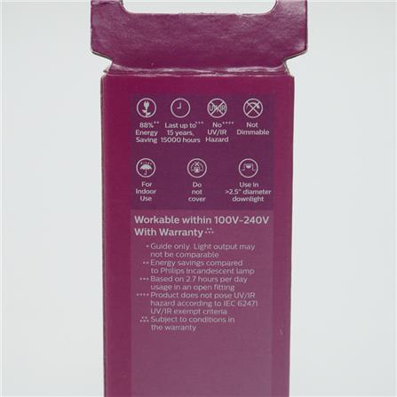 PHILIPS MYCARE LED STICK E27 6500K COOL DAYLIGHT 7.5W