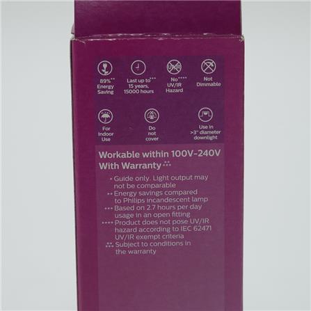 PHILIPS MYCARE LED STICK E27 6500K COOL DAYLIGHT 11W