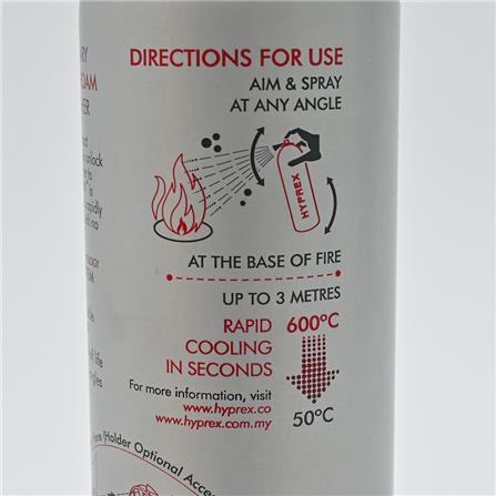 HYPREX FIRE EXTINGUISHER 460ML