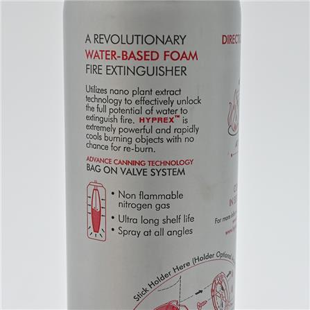 HYPREX FIRE EXTINGUISHER 460ML
