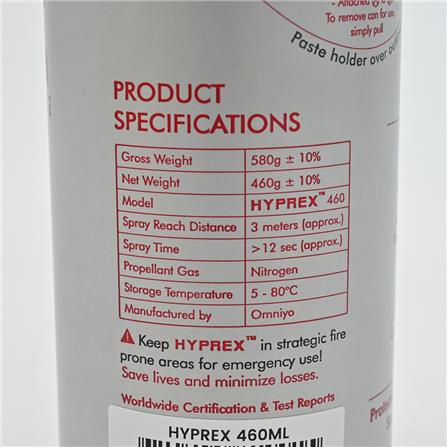 HYPREX FIRE EXTINGUISHER 460ML