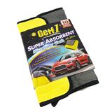 SUPER ABSORBENT MICROFIBER CLOTH GETF 1