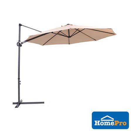 HOMEPRO SPRING UMBRELLA FOR OUTDOOR AND GARDEN YF1134 W300XD300XH250 CM BEIGE