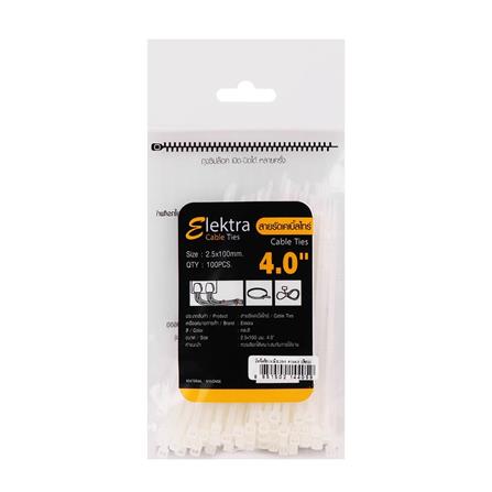 ELECKTA CABLE TIES 4 Inch 2.5 Millimeter WHITE (2.5 LINE)