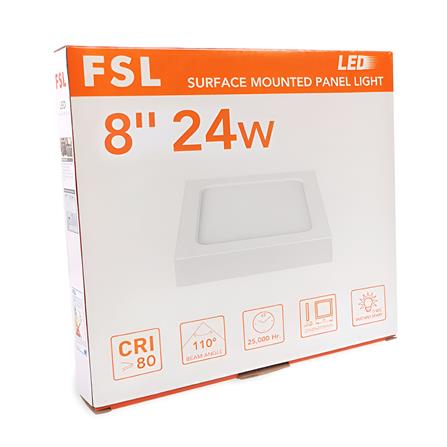 FSL LED SURFACE MOUNTED PANEL LIGHT WHITE 8INCH 24WATT