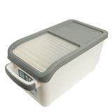RICE CONTAINER SLIDE LID 10KGS-666 KEYWAY