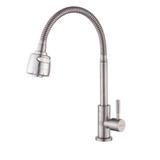 RASLAND SINK FAUCET RA 4887889 SS W5xD20xH37 CM CHROME
