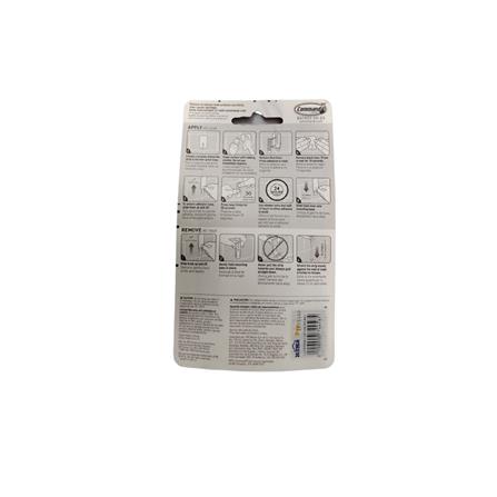 COMMAND SATIN NICKEL BATH SMALL HOOK