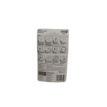 COMMAND BATH LARGE TOWEL HOOK