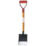 RUSA   GARDEN&nbsp;SHOVEL