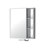 SORENTO CABINET SRTMCB6084-WHITE