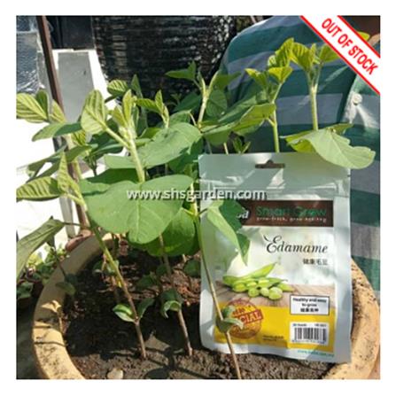 BABA VE-057 EDAMAME