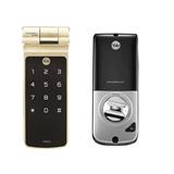 YALE DIGITAL FINGERPRINT DEADBOLT LOCK YDD424+