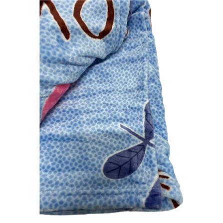 BLANKET 50X60 HL CHABA BLUE