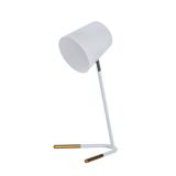 DESK LAMP GC-LGT2280 GC WHITE