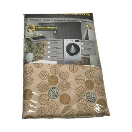 ACEBELL PREMIUM TOP LOAD WASHING MACHINE COVER 12-14KG