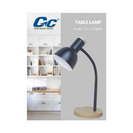 DESK LAMP GC-LGT2278 BK GC BLACK