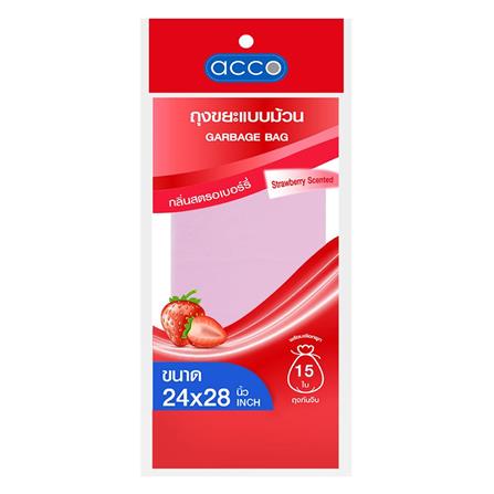 GARBAGE BAGS ROLL ACCO 24X28&rdquo; 15PCS STRAWBERRY