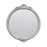 MOYA MIRROR POLYFRAMES FM03-S 54X59.5CM
