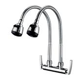 LIVINOX SINK FAUCET DOUBLE FLEXI SPRAYER SPOUT LT-AM232DF BRASS CHROME (WDCCX/E)