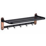 SORENTO FOLDABLE TOWEL RACK 60CM SRT446-ROSE GOLD (E)