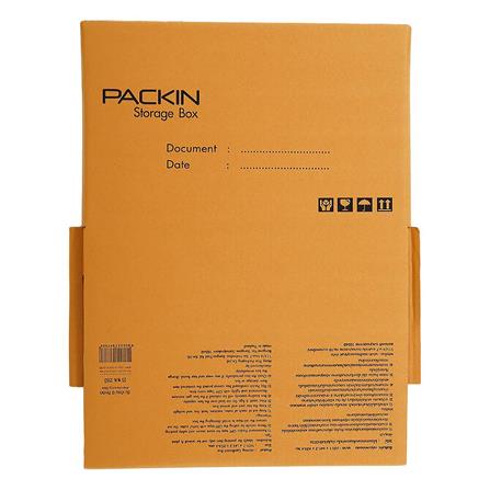 CARTON STORAGE BOX PACK IN 31.1X41.3X26.4CM