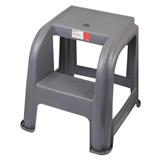 STEP STOOL MATALL 2-STEP GREY