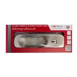FLUSH HANDLE LOCKSET HAFELE 499.65.092