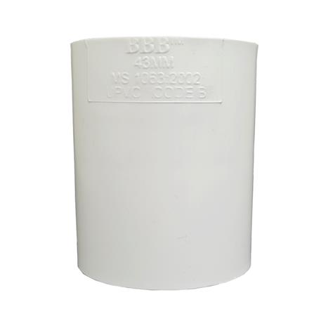 ATKC UPVC FITTINGS STRAIGHT COUPLING 1 1/2" 40MM