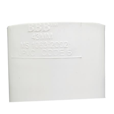 ATKC UPVC FITTINGS STRAIGHT COUPLING 1 1/2" 40MM
