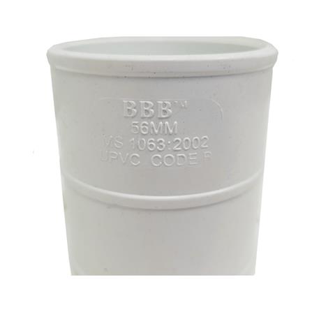 ATKC UPVC FITTINGS STRAIGHT COUPLING 2" 50MM
