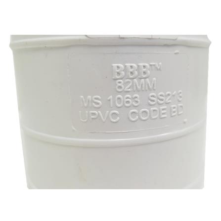 ATKC UPVC FITTINGS STRAIGHT COUPLING 3" 82MM