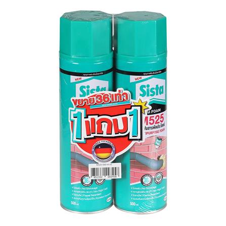 PU FOAM SPRAY SISTA M525 500ML (BUY 1 FREE 1)