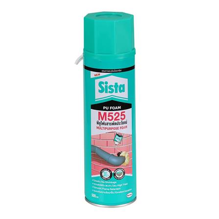 PU FOAM SPRAY SISTA M525 500ML (BUY 1 FREE 1)