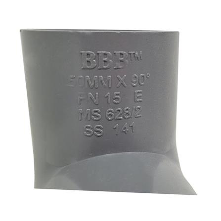 ATKC PVC FITTING EQUAL ELBOW (THICK) 2" (50MM)